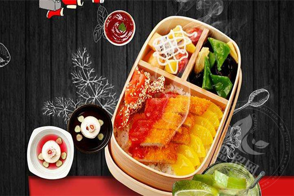 我呀便当加盟店