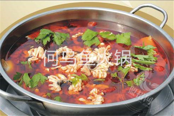 何乌鱼火锅