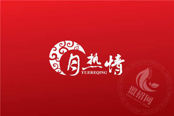 月热情麻辣烫靠谱吗