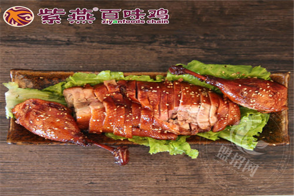 紫燕百味鸡一天利润