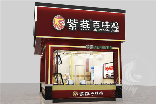 紫燕百味鸡的利润有多少