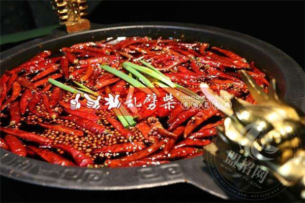 重庆乱劈柴火锅