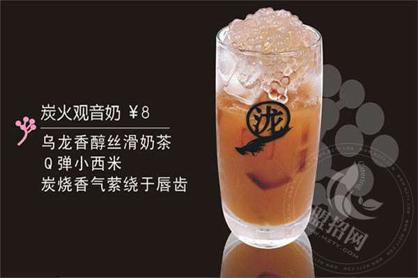 黑泷堂