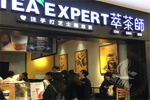 南宁萃茶师能加盟吗