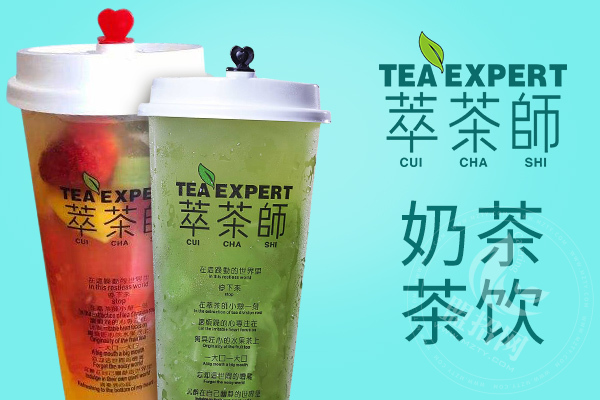 南宁萃茶师能加盟吗