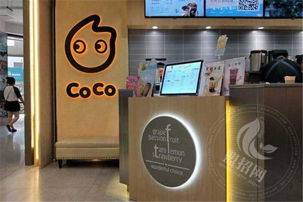 coco真实加盟费