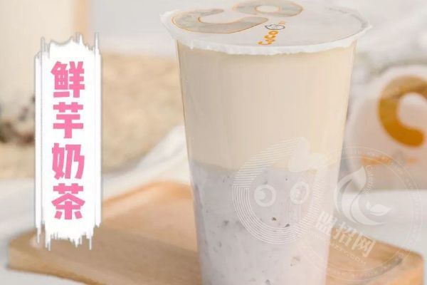 coco奶茶优势