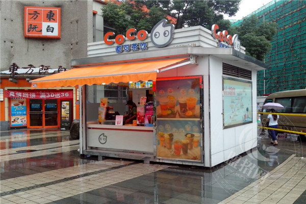 coco奶茶加盟费