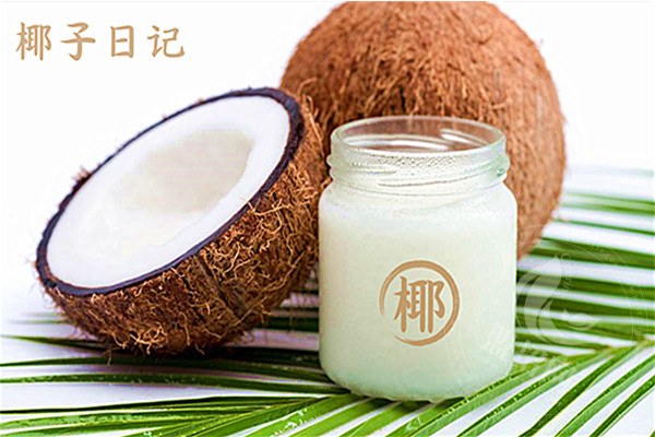 椰子日记总部在哪里