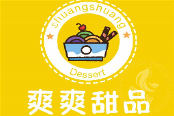 爽爽甜品有培训的吗