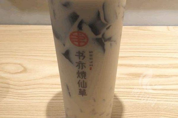 书亦烧仙草VS益禾堂