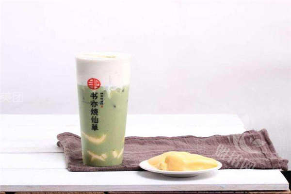书亦烧仙草是哪里的品牌