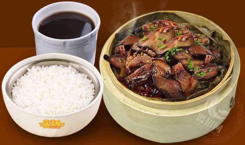 蒸美味加盟费多少