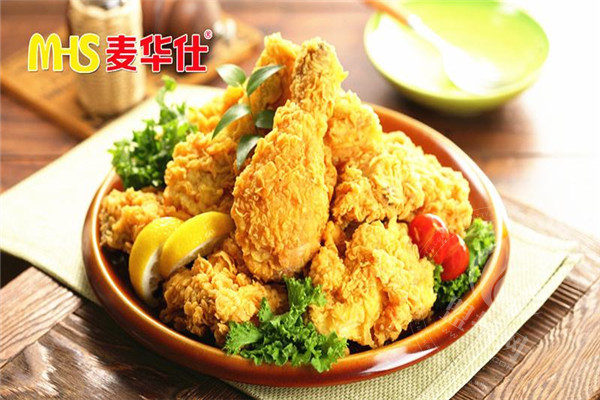 麦华仕汉堡