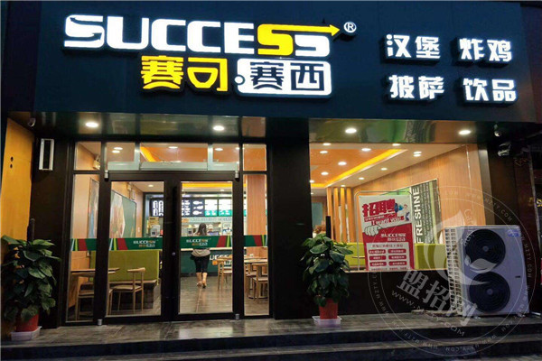赛可赛西与麦加美两品牌的分析