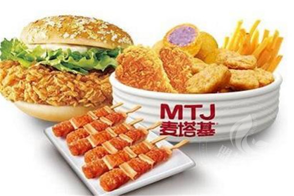麦塔基骗局