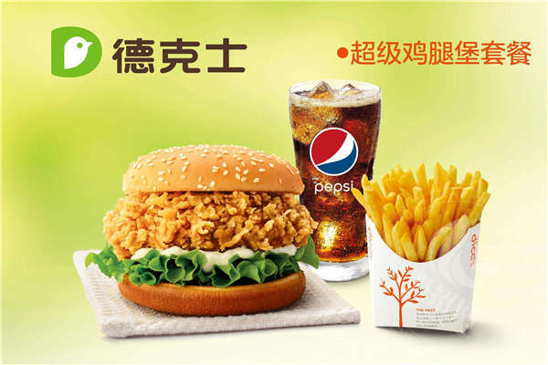 选择加盟德克士