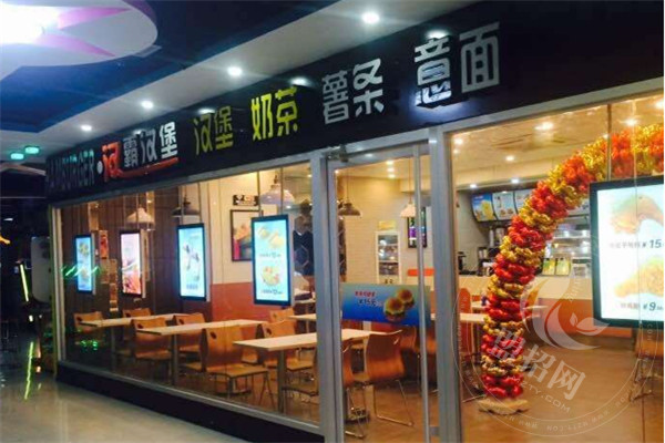 汉霸汉堡有什么优势