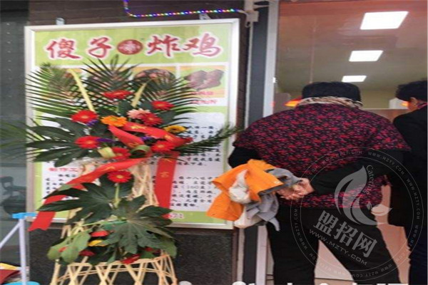 济南傻子炸鸡配方