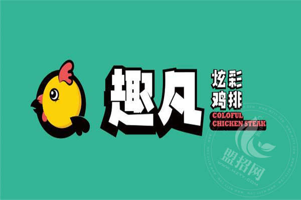 趣凡鸡排加盟如何