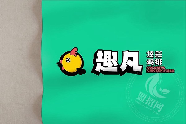 趣凡鸡排支持