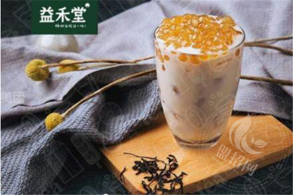 益禾堂总部面谈哪些内容