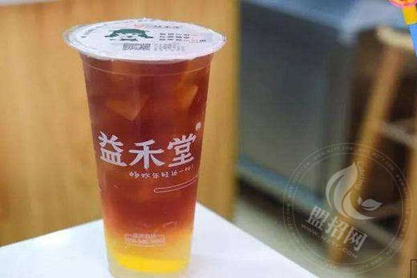 益禾堂奶茶加盟怎么样
