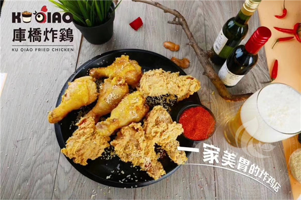 加盟库桥炸鸡怎么样
