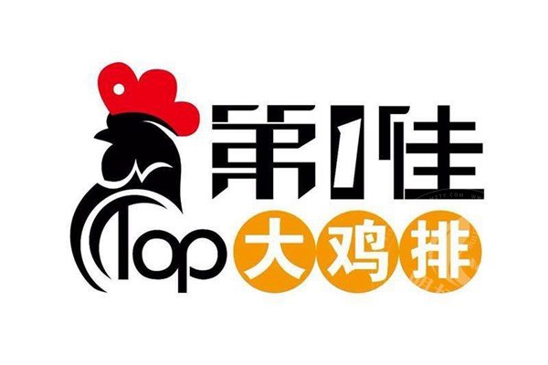 第一佳鸡排官网加盟