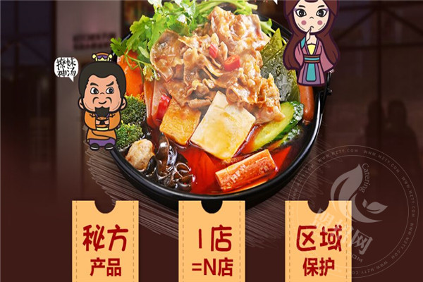 皇叔冒菜为什么受欢迎