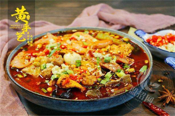 黄手艺冒菜加盟条件
