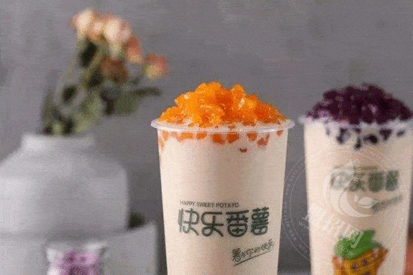 快乐番薯加盟靠谱吗