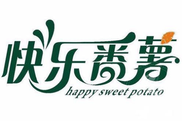 快乐番薯创始人