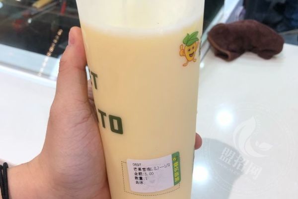 快乐番薯总部在哪里