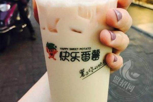快乐番薯加盟费能退吗
