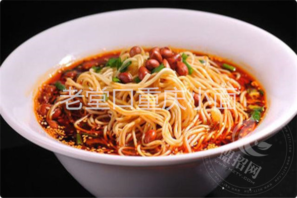 老堂口重庆小面加盟怎么样