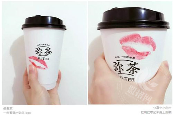 弥茶加盟赚钱吗