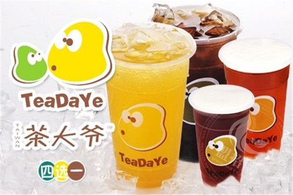 茶大爷奶茶怎么加盟
