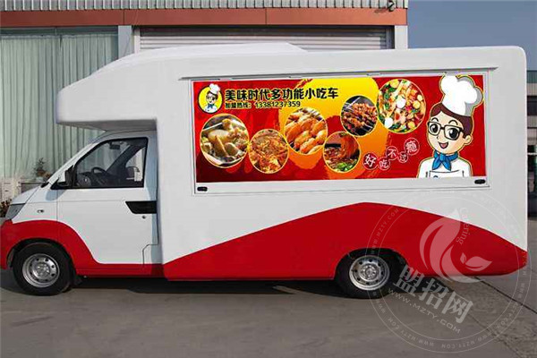 美味时代小吃车加盟费多少