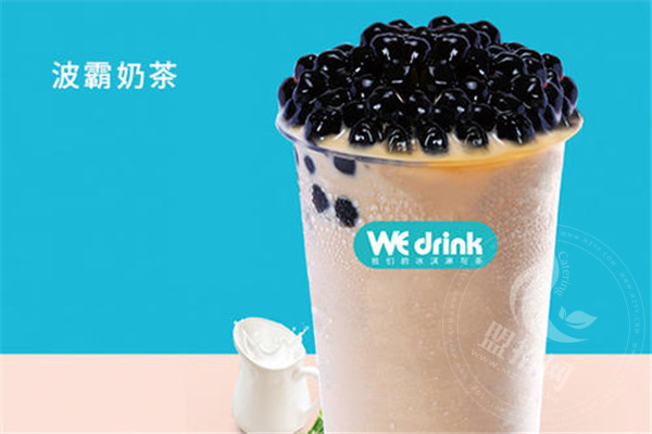 wedrink茶主张饮品加盟