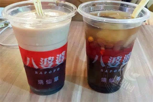 厦门中山路八婆婆烧仙草