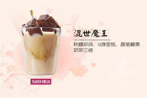 悸动烧仙草亏本
