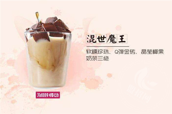 悸动烧仙草生意好吗