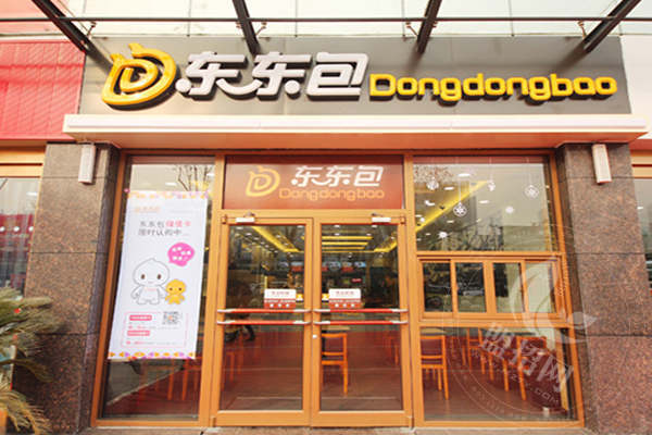 为什么东东包能火遍大街小巷