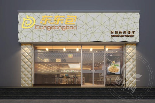 东东包加盟