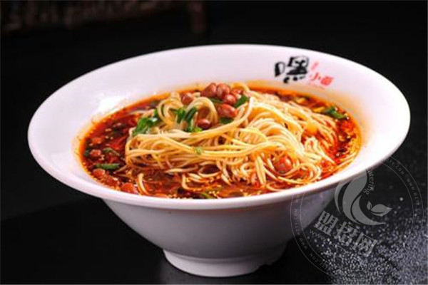 嘿小面加盟怎么样