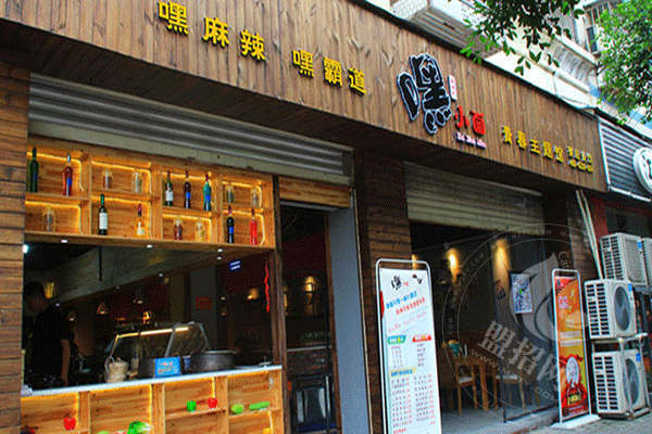 加盟嘿小面亏本了