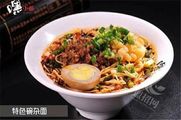 加盟嘿小面亏本了