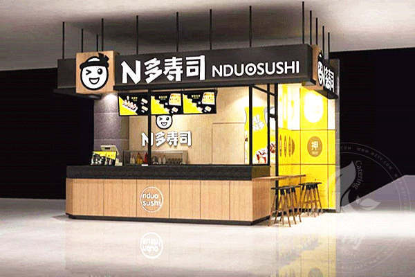 n多寿司总公司加盟电话