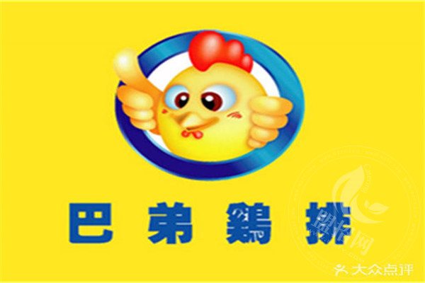 巴弟鸡排加盟优势